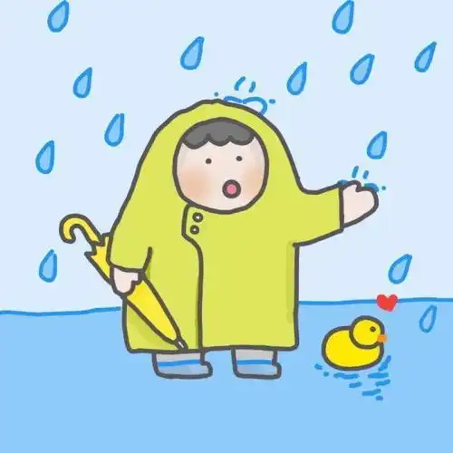 头像你的那句爱我骗了我好久好久