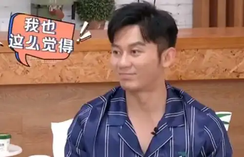 郑爽录节目撞衫李晨,嘴上说着没有任何不舒服,却被表情出卖了