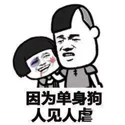 微信蘑菇头粤语表情包抖