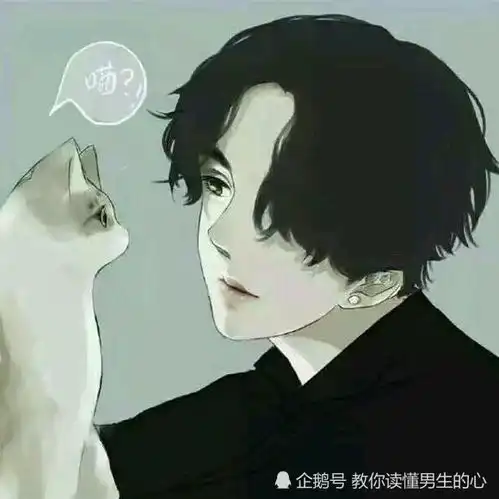 男生头像真人侧脸抱小动