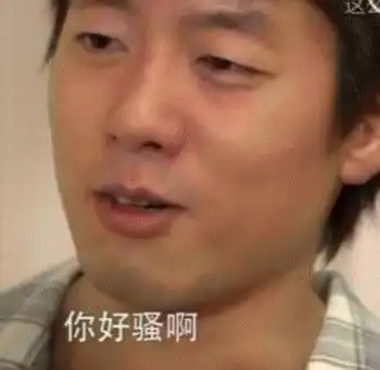 免单这种好事怎么不叫我