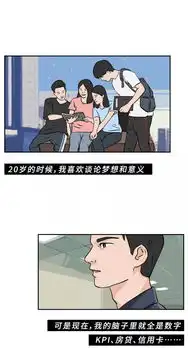 初三男生写了张请假条红了语文老师集体传阅奇文共赏之...