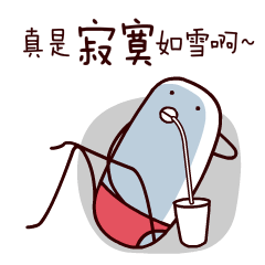 惊呆整个江南地区宣布入梅但无锡竟然没资格