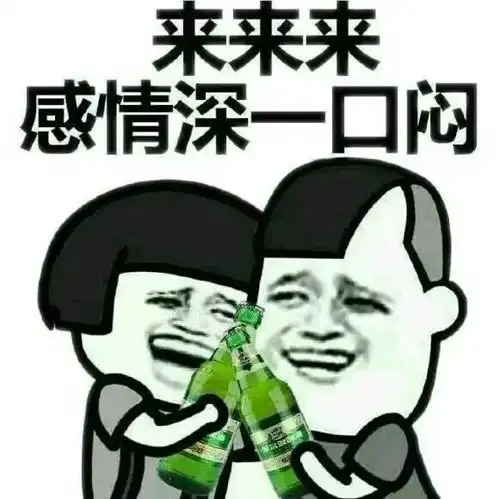 真四味丰县这家小烧烤太懂我