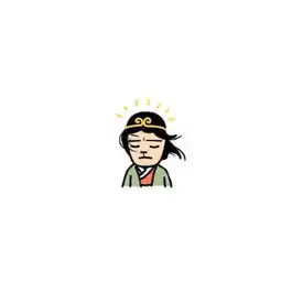 旅人