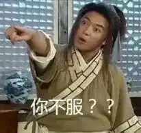 长得再丑的女明星颜值都吊打网红也许她们只是会选粉底液