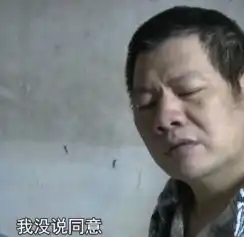 广东男子瘫痪12年,妻子找来男保姆,丈夫崩溃直言尊严没了