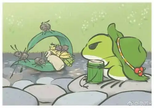 你家的青蛙回来了吗