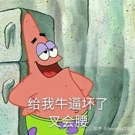 12月份才开始准备考研,来得及吗