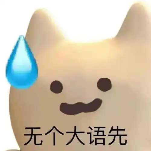 打滚能减肥恐怖片减肥这些奇葩的减肥方法真的有用吗
