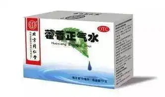 医疗事件闹得沸沸扬扬,长乐人生了病该怎么办