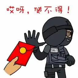 cf穿越火线q版表情包喜庆来袭让你激爽过大年