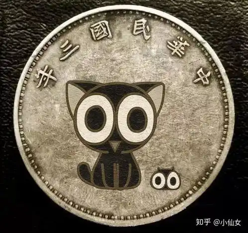 硬币效果,用ps设计一款独特的专属头像硬币