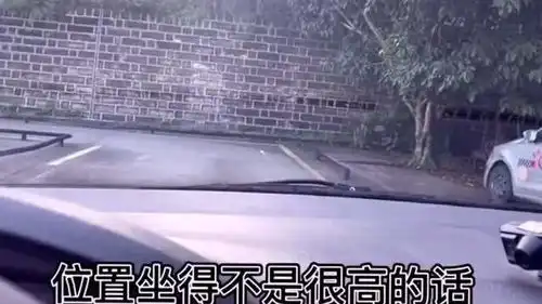 驾考科目二直角转弯包过技巧