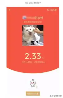 苹果取消google企业开发者证书微信推春节表情红包特斯拉遭禁售