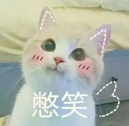 tatan表情包我养你啊段