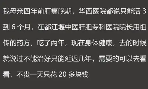 真好啊可惜我没谈过恋爱
