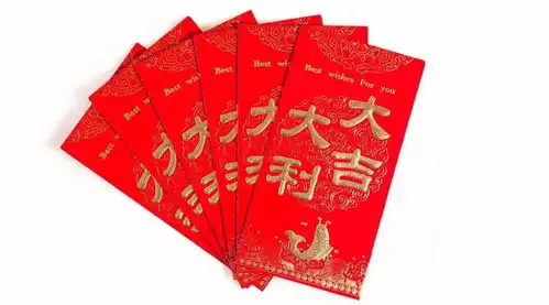去夫子庙看灯人挤人不如来大厂美利广场海量新年红包购物卡福袋花灯等你来