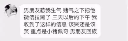 据说这是拖延症患者的两种能力,是我本人了
