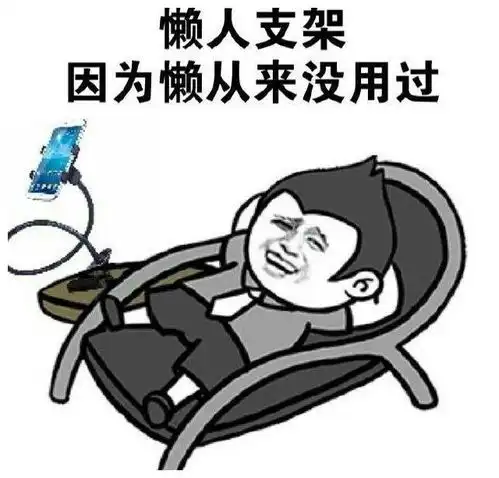 开心一刻笑话来家里修网线的师傅跟我说你家屋里肯定死老鼠了