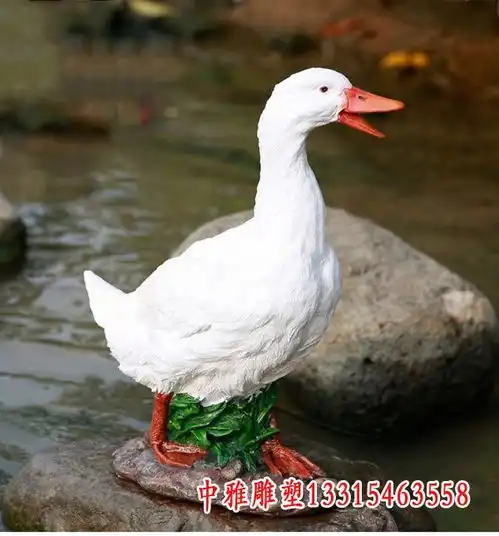 鸭子头像卡通图片男生雕