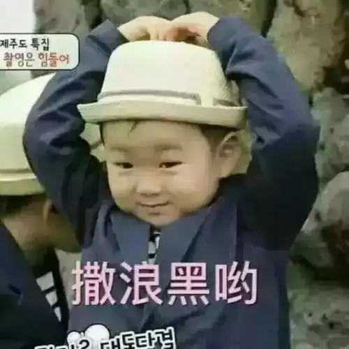 小科招募寒假实习生啦