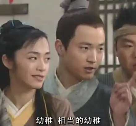 安检人员要求出示绿码,当我打开基金,居然蒙混过关