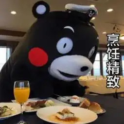 龙族再起你真实的暑假生活