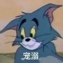 苏州的马路上出现了治疗低头族的神器不知道上海何时会跟进