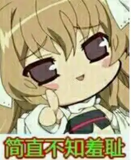 网友正玩王者农药,突然手机掉马桶了,然后他.....