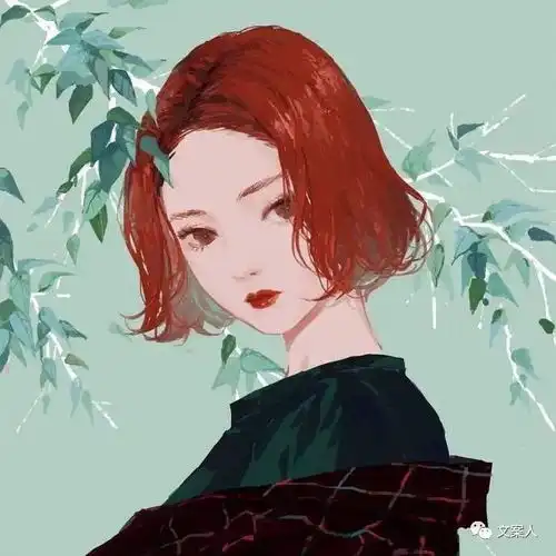 刚出炉的精彩文案句子,人生如梦,孤勇如你