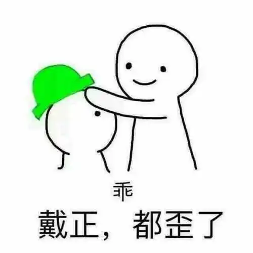 为什么是说戴绿帽子关于古代常识你不知道的那些事