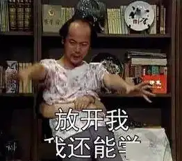 紧急叫停严肃查处这些行为,涉及小学初中高中