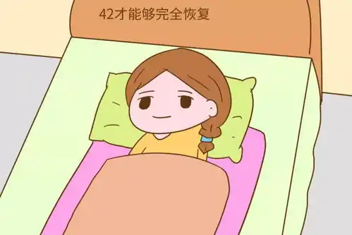 剖宫产后应该注意什么这8点产妇一定要谨记,避免落下病根