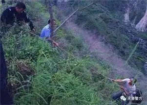 云南永善醉酒男子半夜拉妻子跳山崖