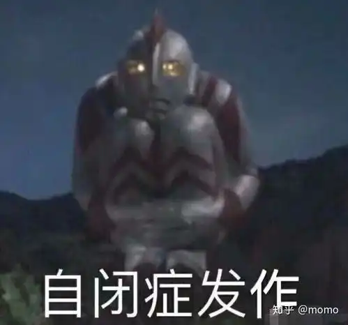 有什么尴尬的经历