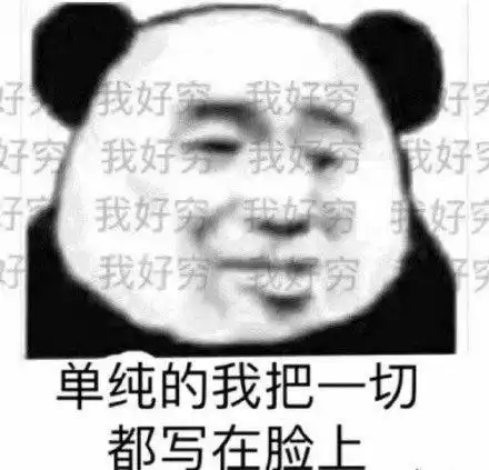 你还不知道的淘宝大额优惠券