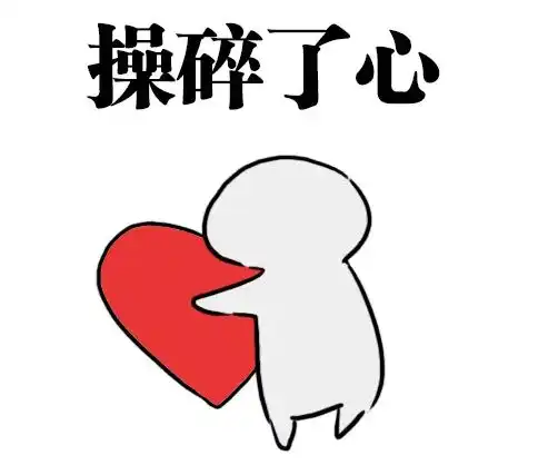 装修后才知道的33件事,每位装修小白都遇上过,都是血泪教训