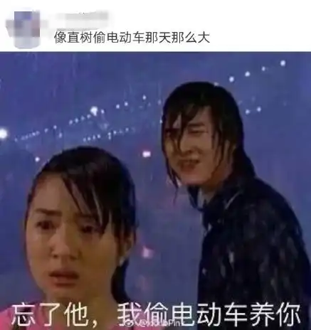 8级阵风暴雨袭城,菏泽开启看海模式,这场雨还要再下3天