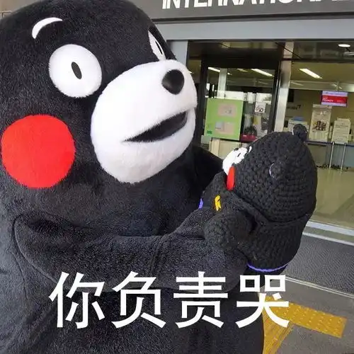 我可能要当老板了