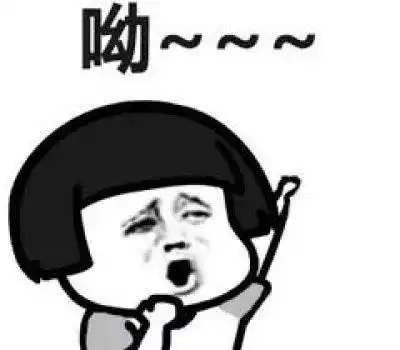 开心笑话女生的心理非常奇怪,你越想知道她的长相