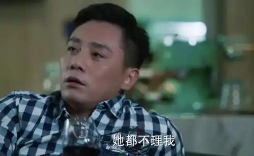 老男孩吴争小欧费文丽一事闹别扭,史非给吴争出大招