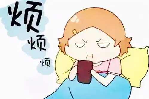 产前,如何缓解孕妈妈的焦虑情绪
