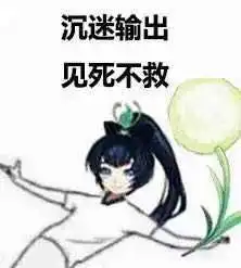 做斗图表情包的软件阴阳