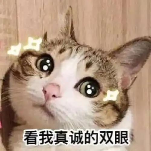 清远男子充值游戏,竟花了25000多元