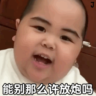 tatan动态表情包合集你除了会养鱼,你还会干什么