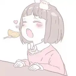 头像集真人动漫,吼吼看