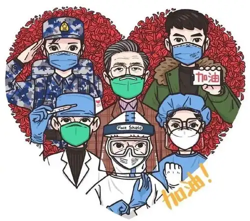 有人你,这份520礼物,请签收
