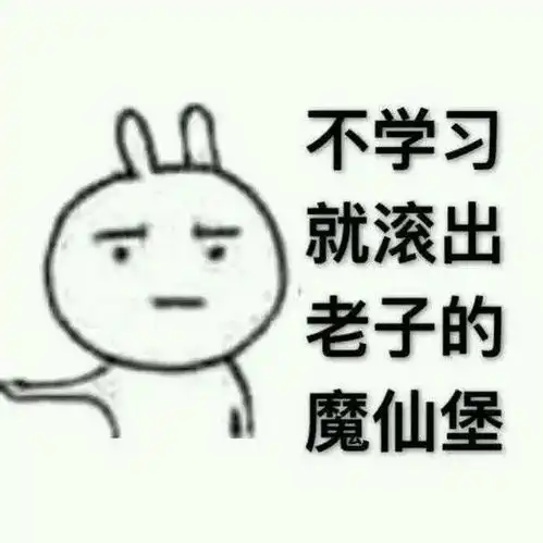 地摊直卖备考必不可少,福利直降200元