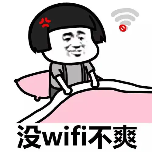 表情丨对这个世界已经绝望了动图打屁股